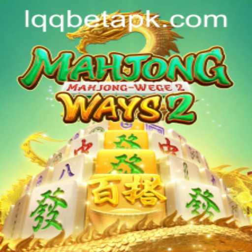 Exploring the Intricacies of MahjongWays2: A Modern Twist on a Timeless Classic